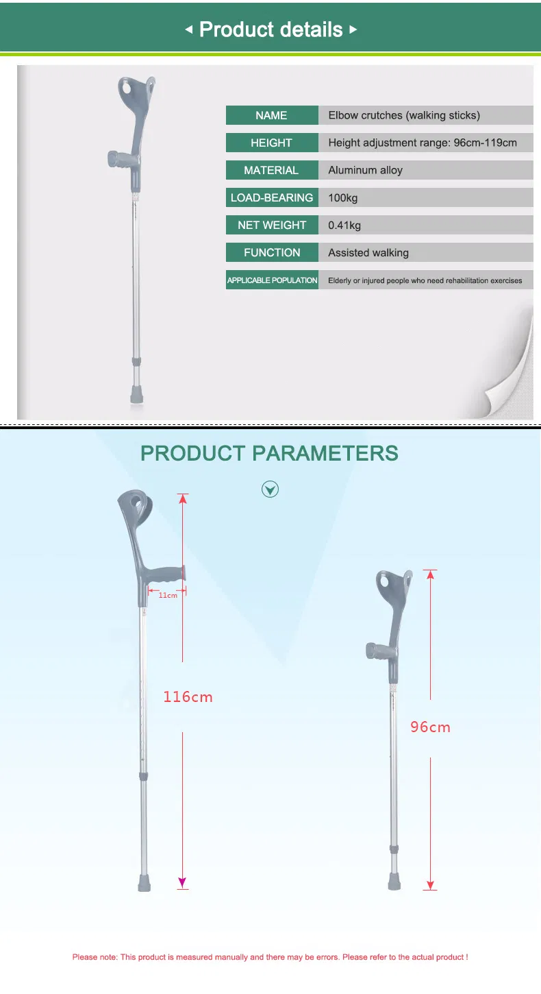 Medical Elbow Crutches 2
