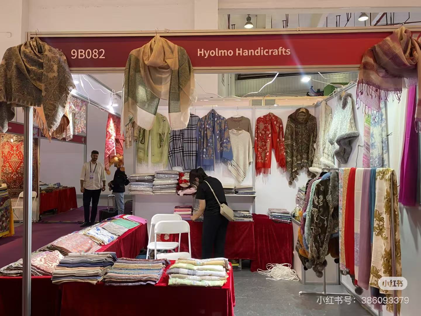 Tradeshow Display 1