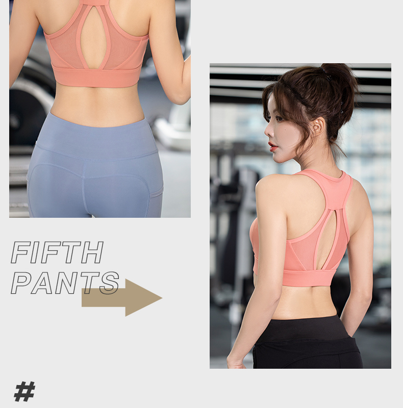Sportswear Item 4