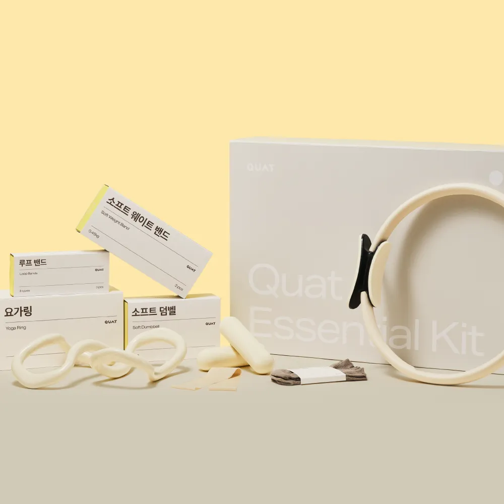 Yoga Pilates Kit - 3