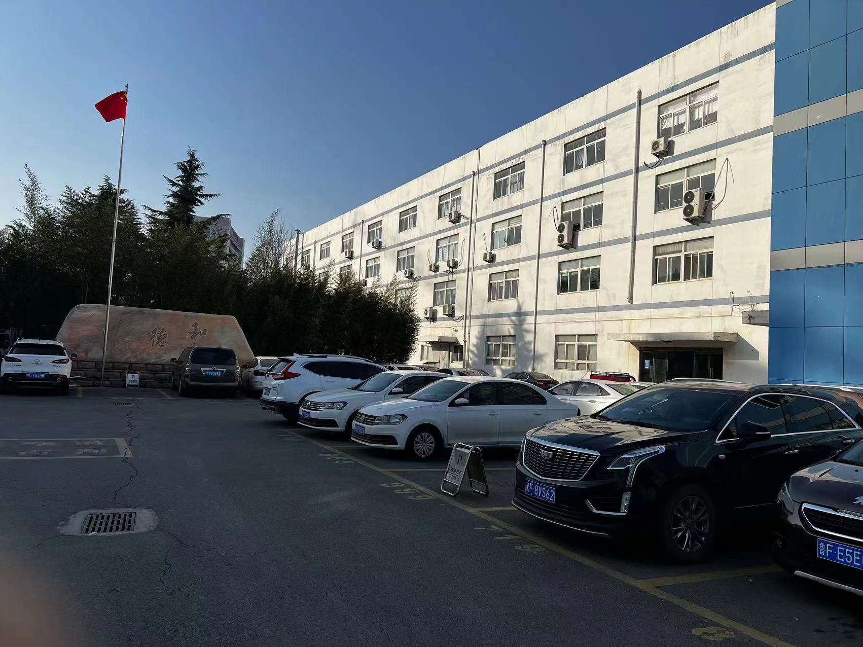 Factory Area