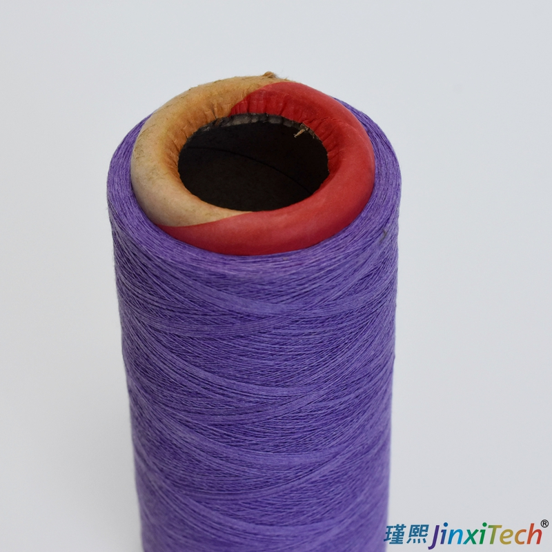 Professional Knitting Yarn Cp Yarn Lustrous and Elegant Ideal for Creating High - End Scarves Shawls and Delicate Evening Wear Offering a Luxurious Feel