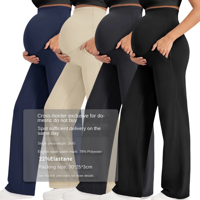 3040 Pregnant Women's Wide-leg High Waist Tummy Support Eco-Friendly Long Pants Casual Pregnant Maternity Yoga Wear