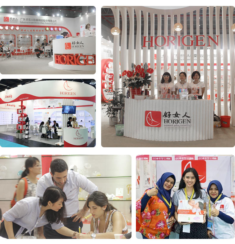 International Exhibition Show