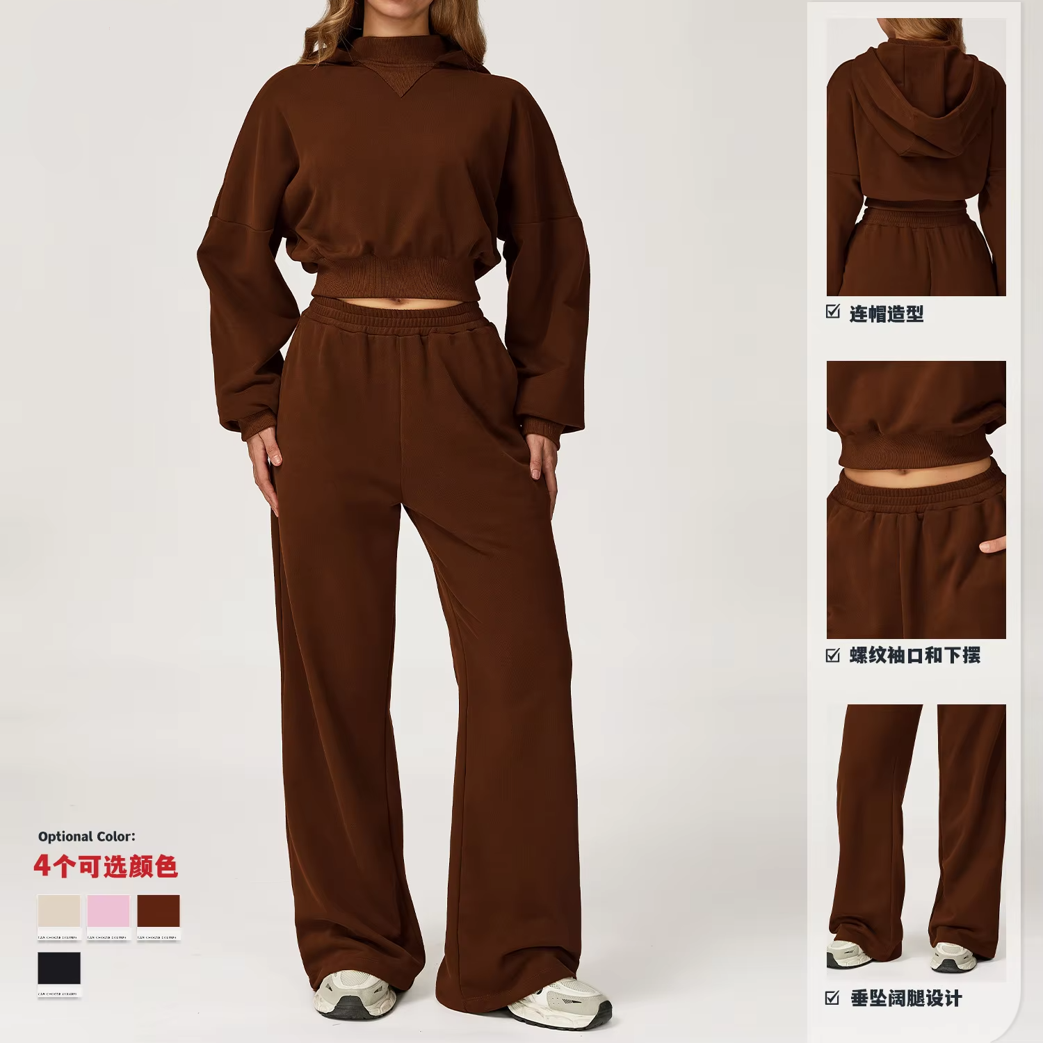 Custom Homewear Loungewear Set Women's Baggy Polyester Cotton Two Piece Plus Size Lounge Wear Sets Women