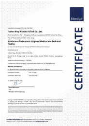 Certification Document 2
