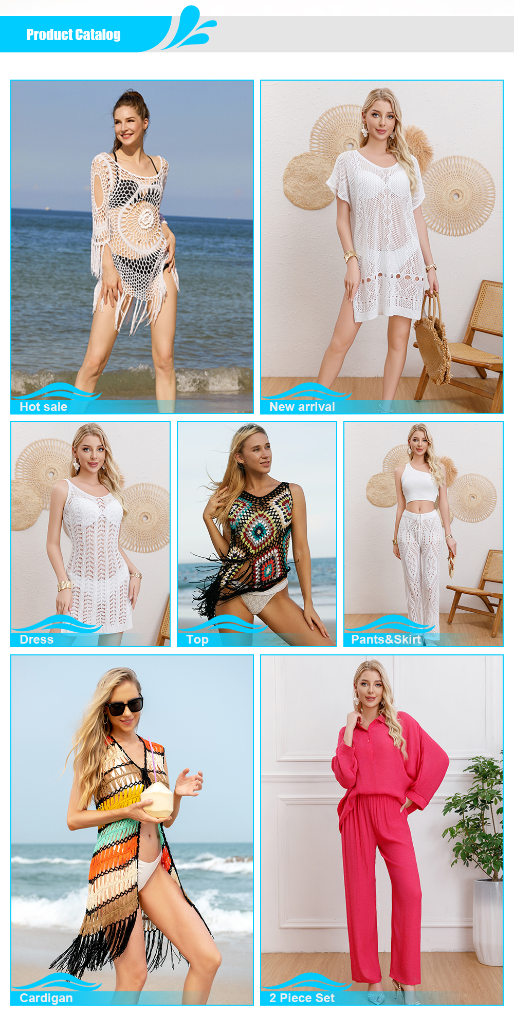 Product Categories Collection