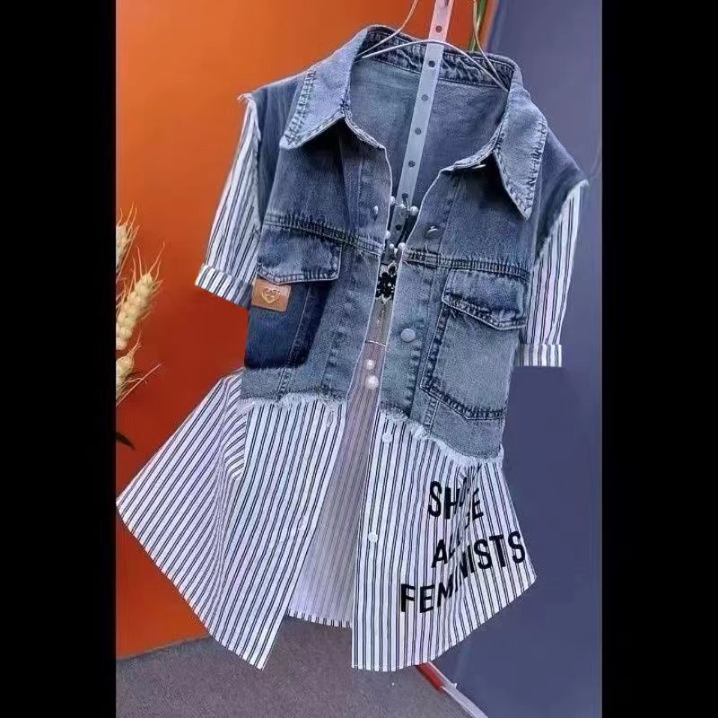 2026 New Style Denim Two-Piece Shirt with Stripes and Letter Design for Women - Trendy Long-Sleeved Outerwear Shirt
