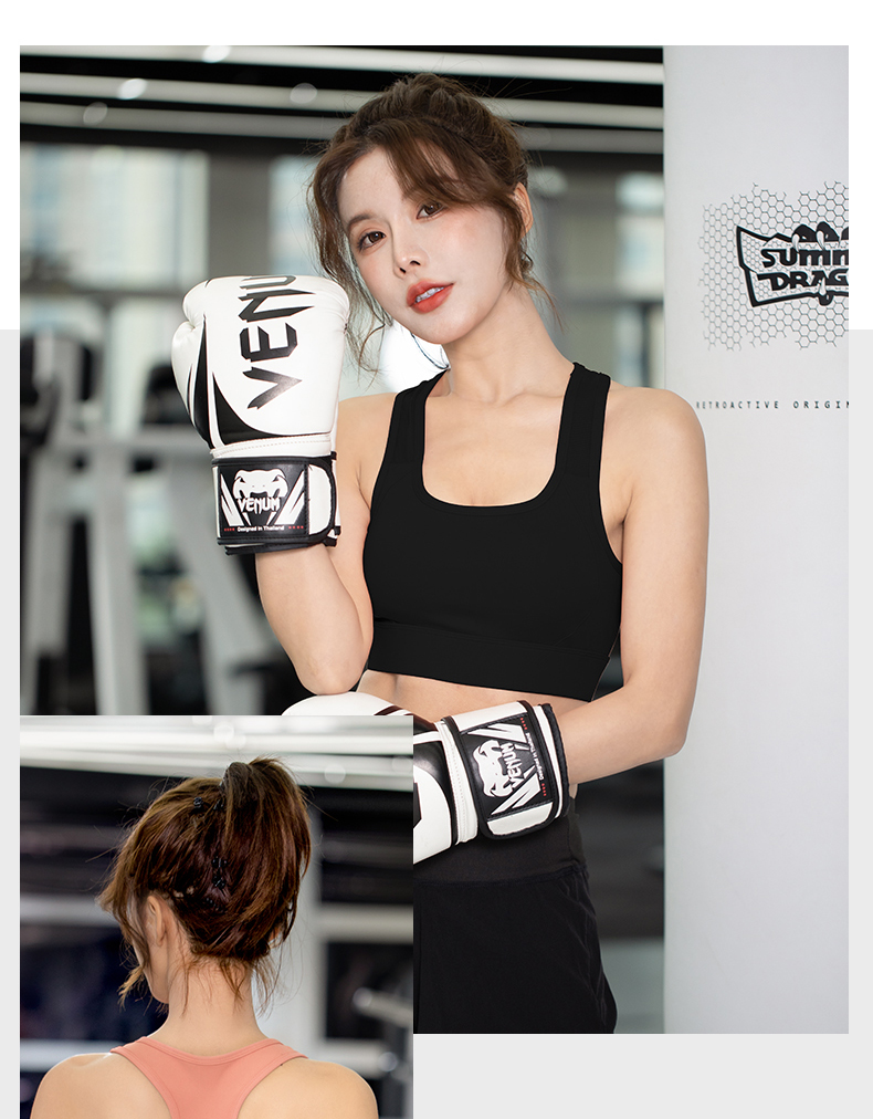 Sportswear Item 3