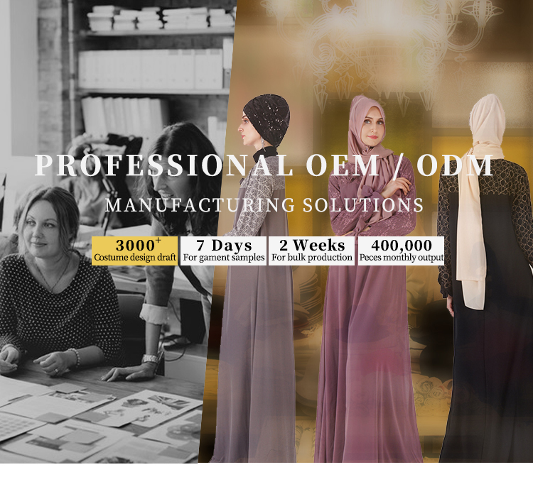 OEM & ODM Cover