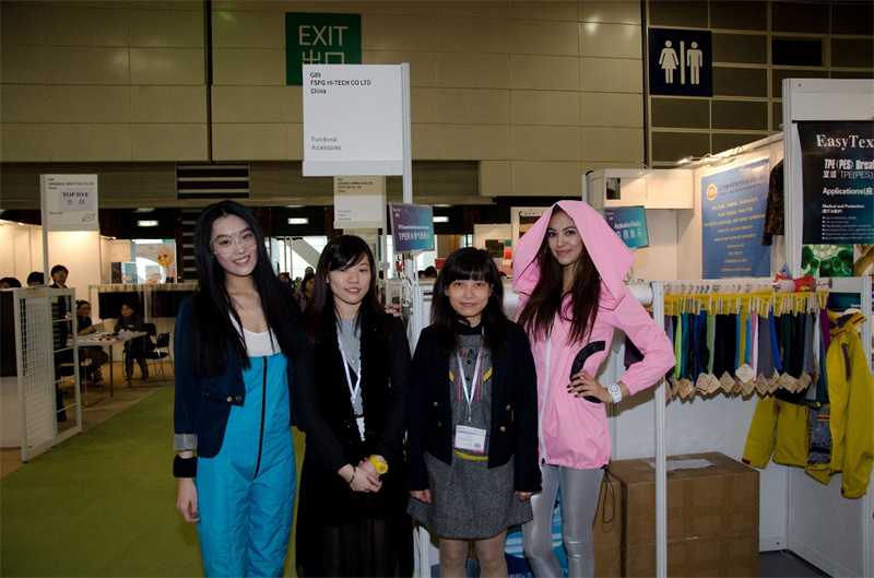 Trade Show booth 3