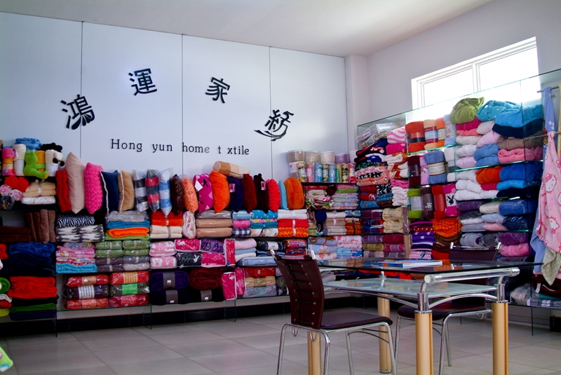 Sample Room corner 1