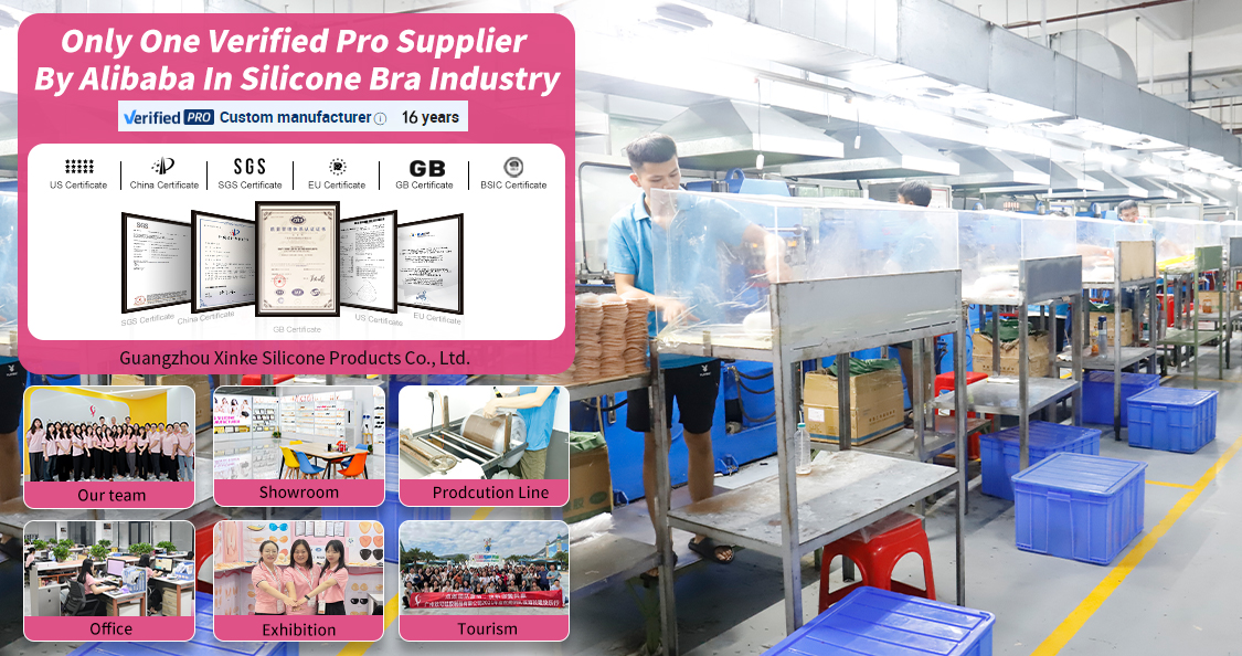 Product Banner
