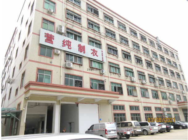Factory Image 1
