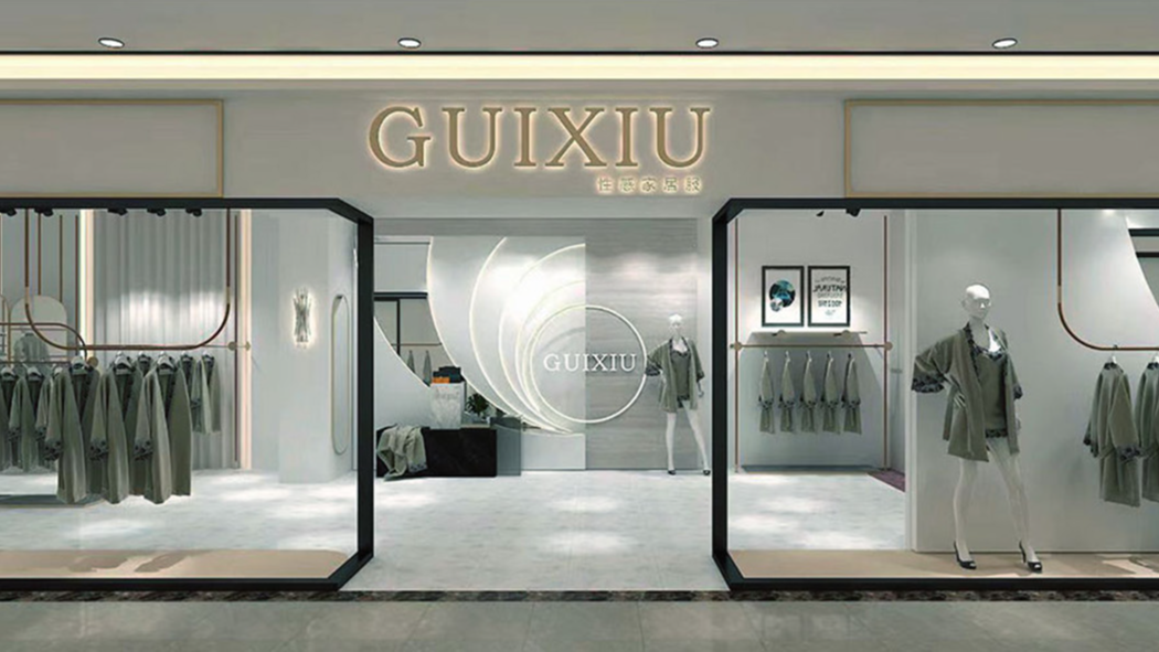 VR Showroom