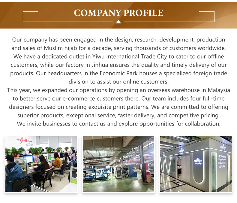 Production Process 2