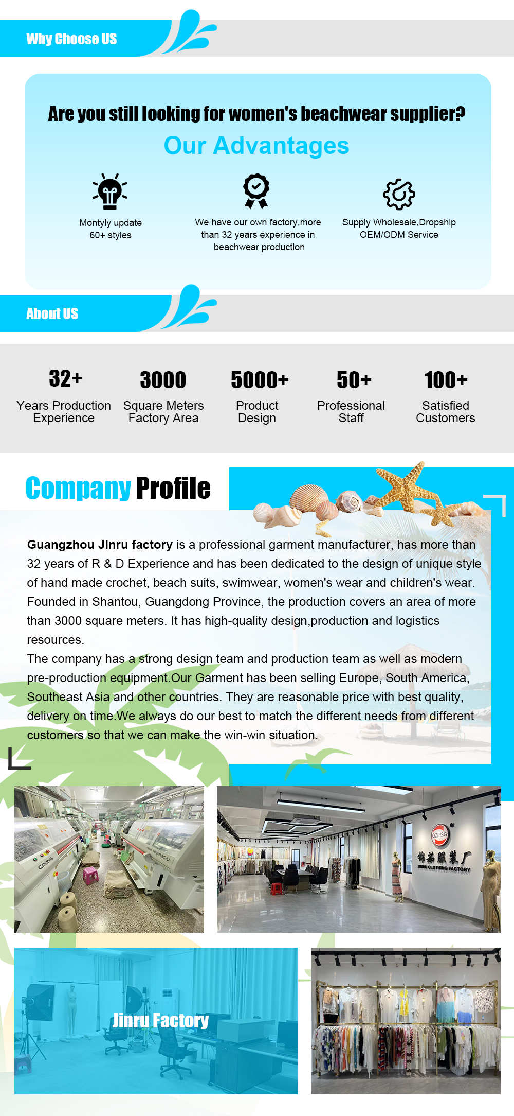 Product quality showcase 1