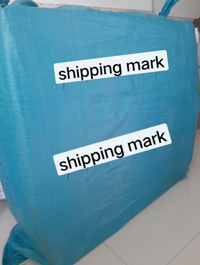 Packaging Box Image 2