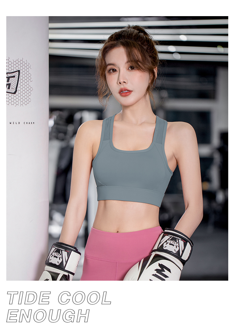Sportswear Item 6