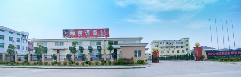 Company Facility Overview