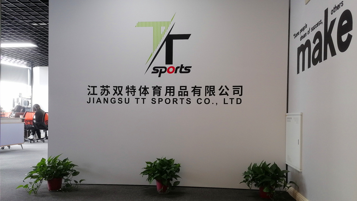 Company Display 1
