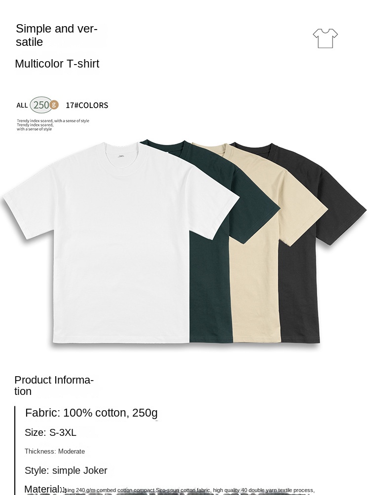 Product View 1
