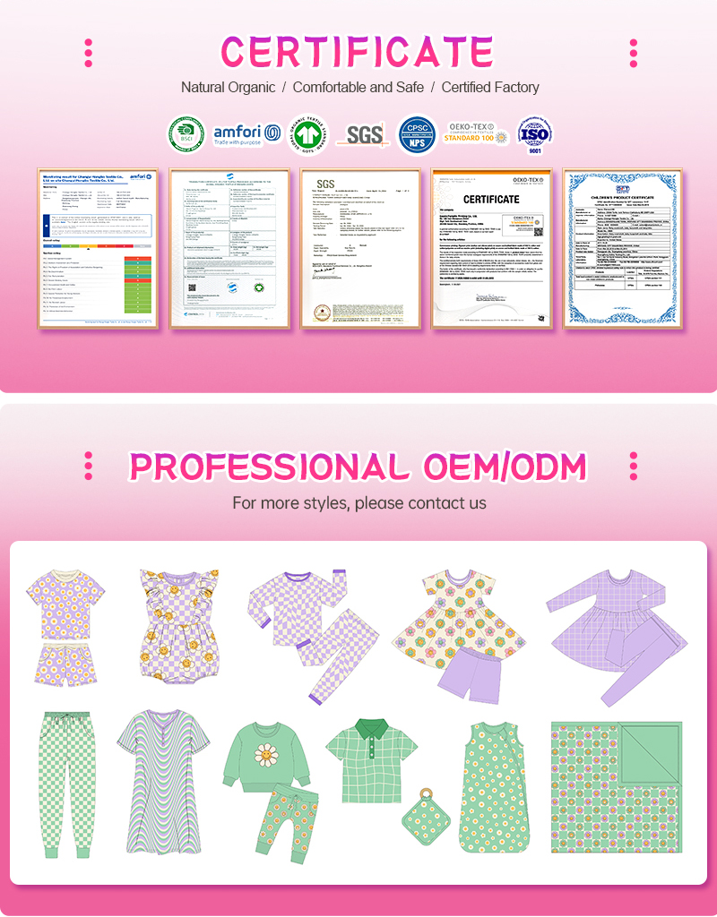 Pajama Display 2