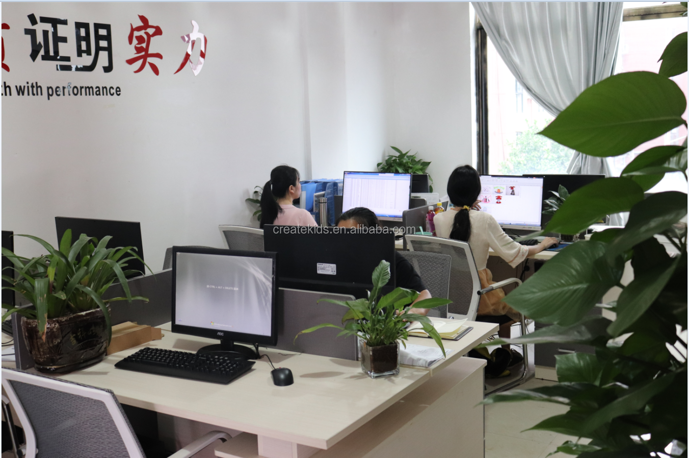 Factory production line