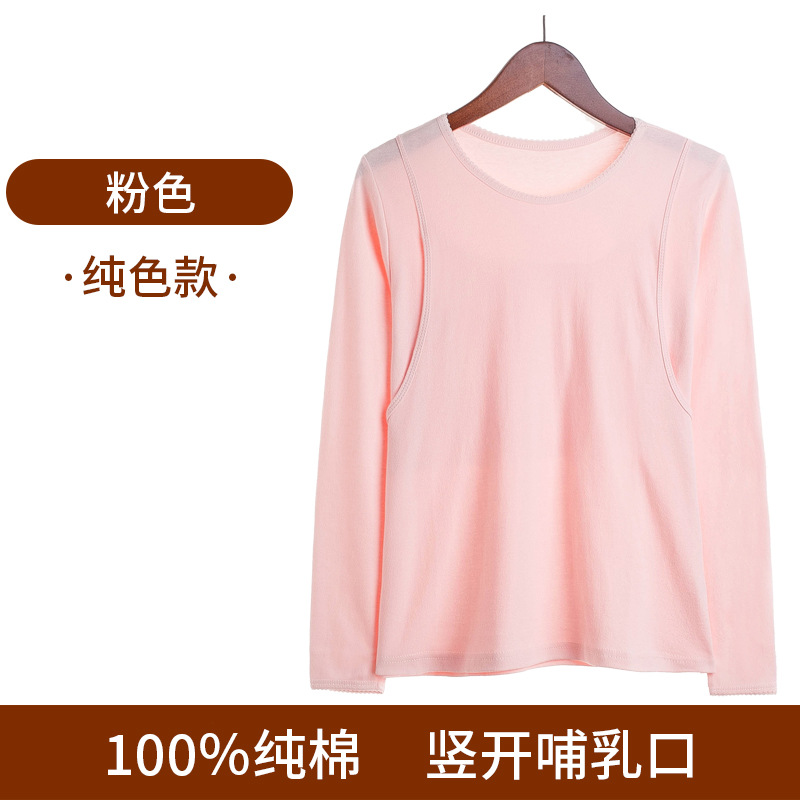 Product Showcase 6