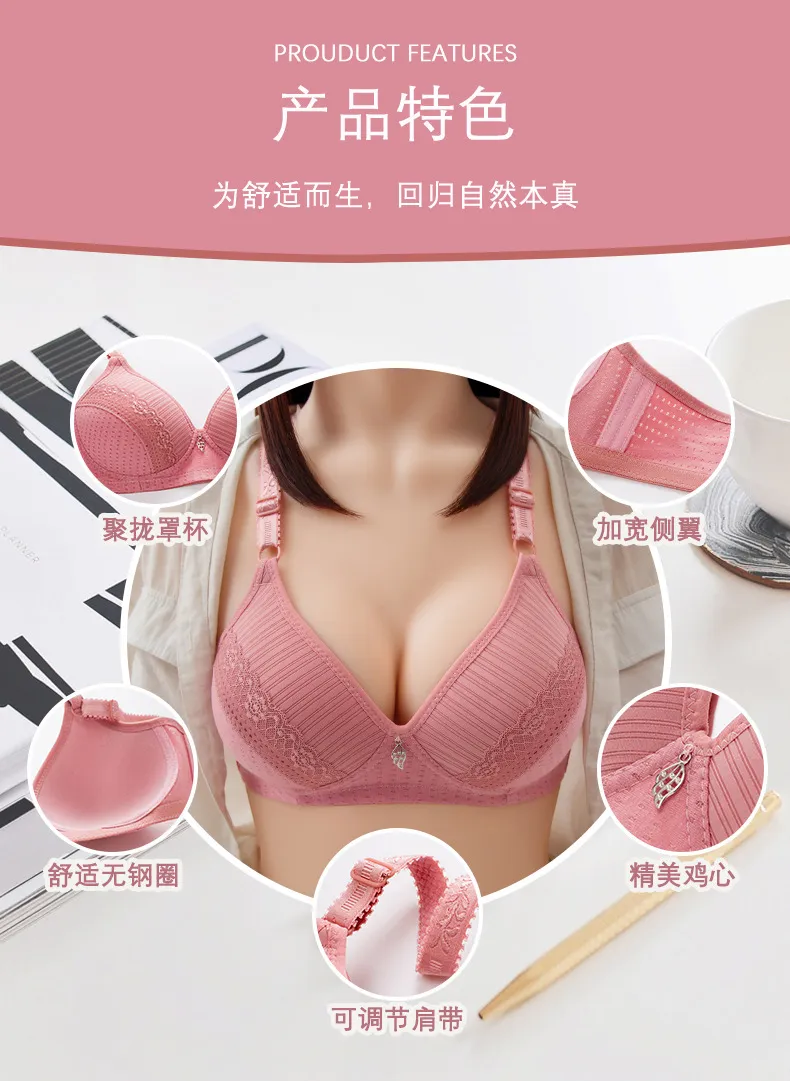 Women's Fashion Soft Comfort Bra Plus Size Bra