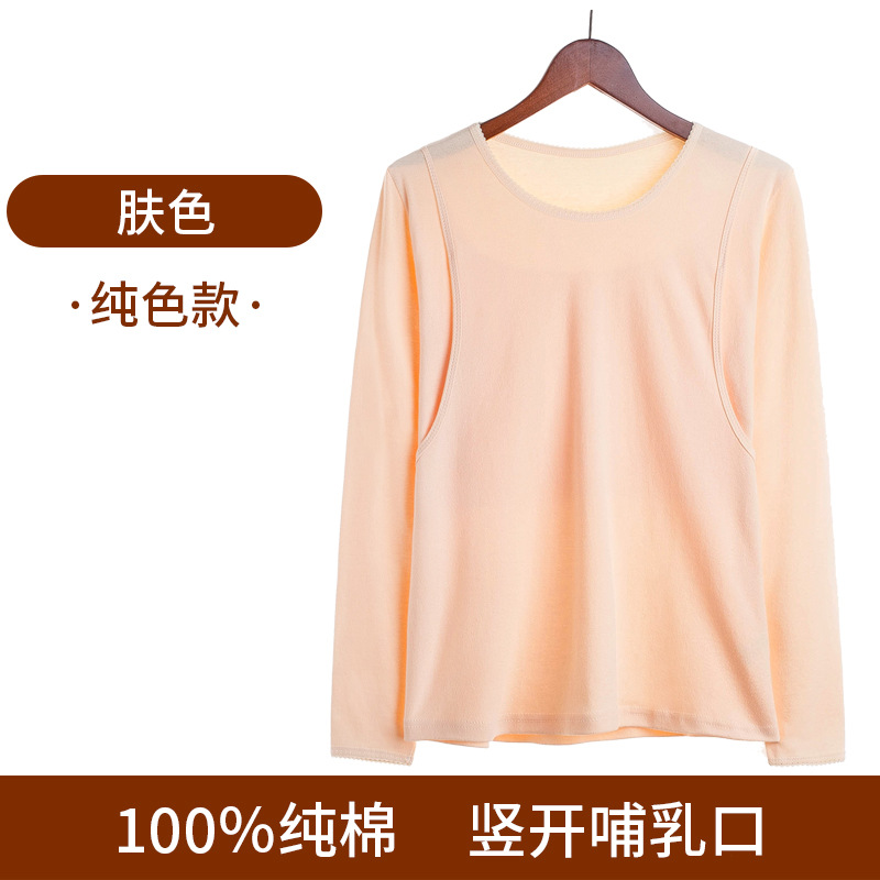 Product Showcase 5