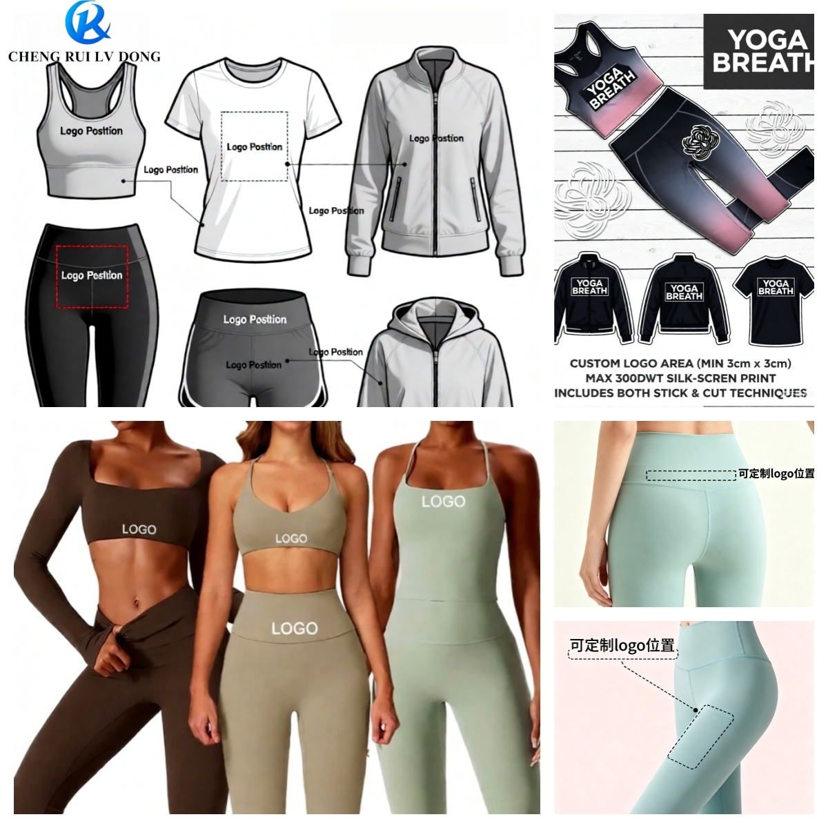 Fixed Cup One Piece Sports Front Logo Cohesion Curve Beautiful Back Fitness Yoga Suit Bra Women