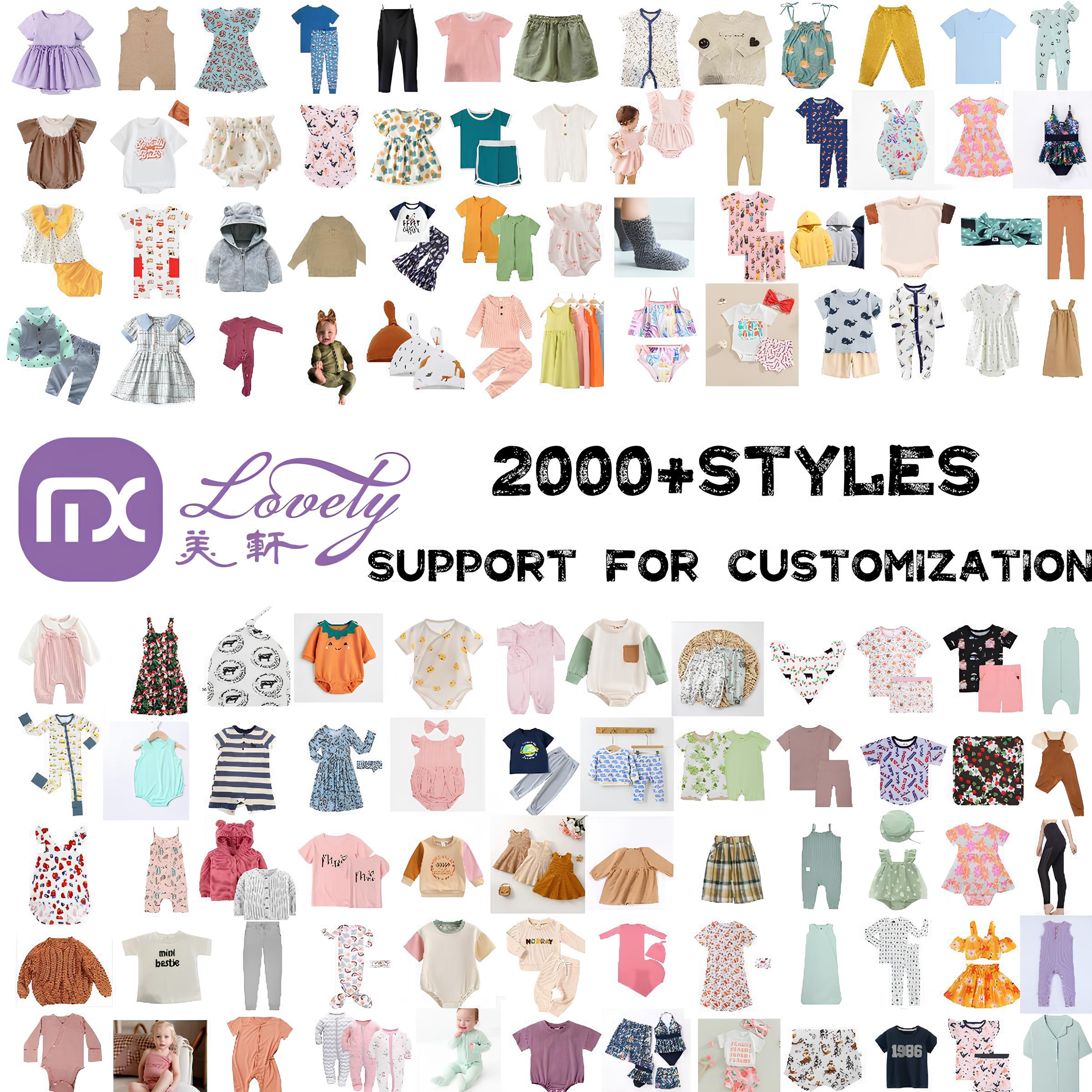 Complete Sleepwear Set