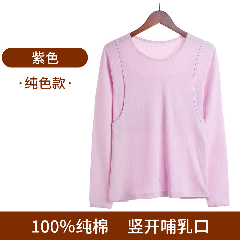 Product Showcase 2