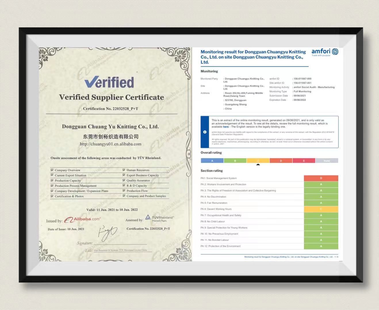Company Certificate Main