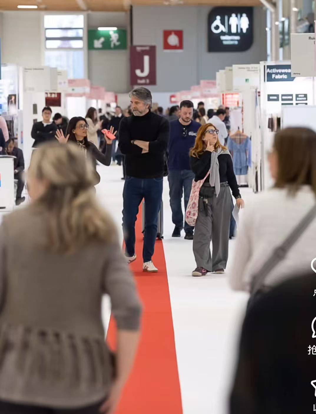 Tradeshow Display 2