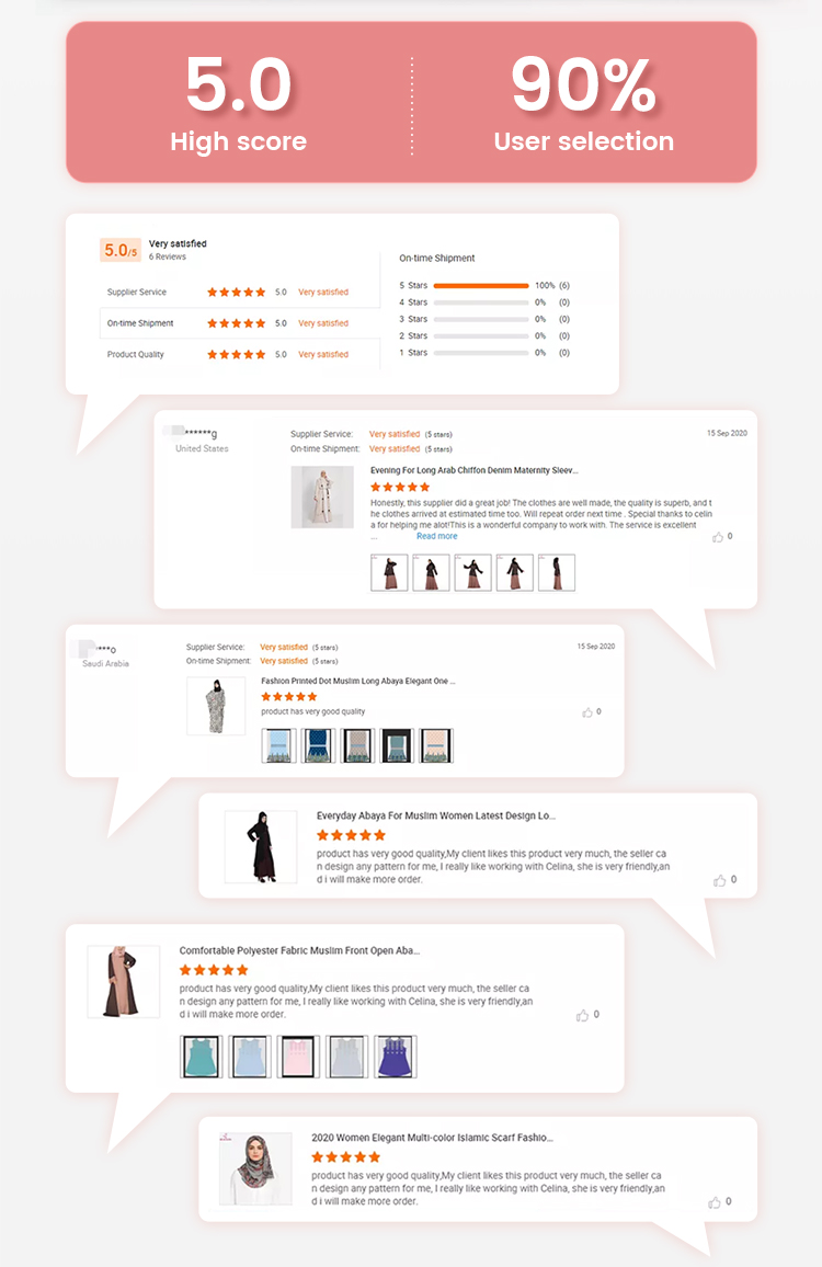 Customer Feedback Screenshot