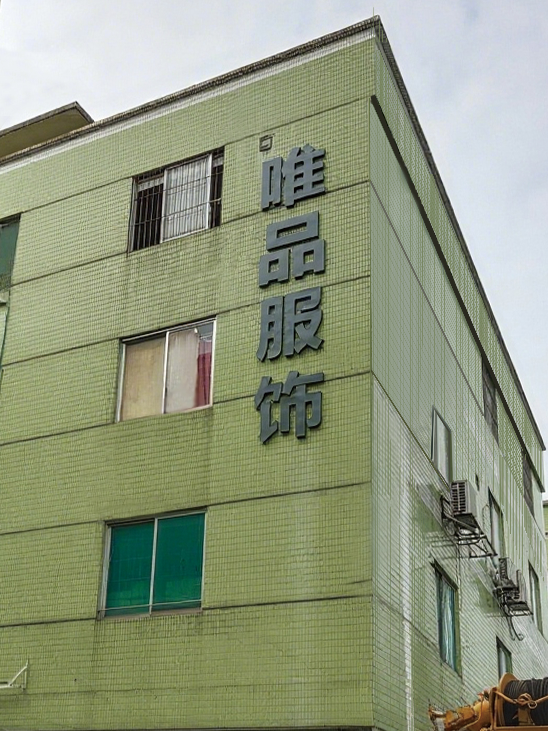 Workshop Image 6