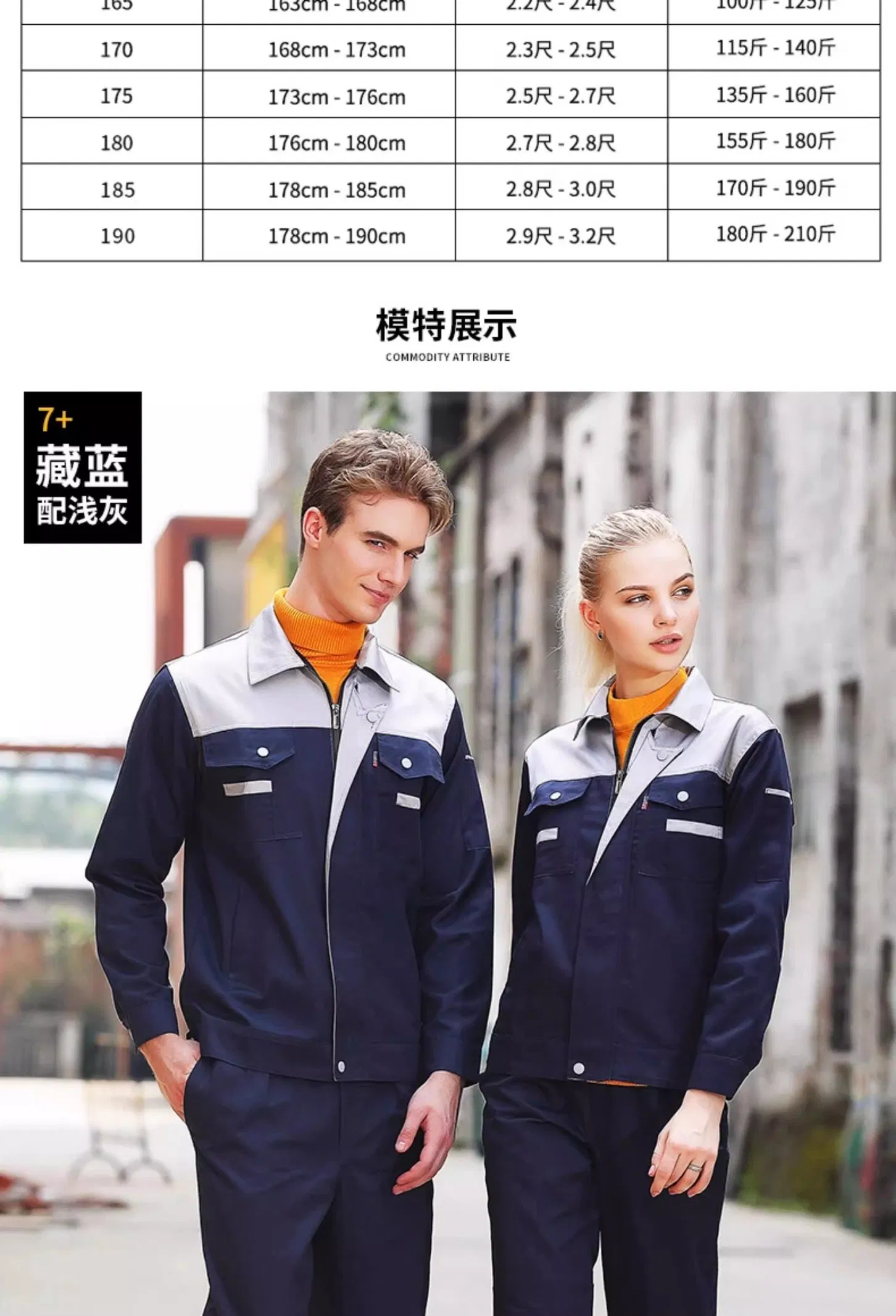 Unisex Winter Jacket Waterproof Wear-Resistant Outdoor Warm Coat Suit Apparel Fishing Jacket Zipper Outdoor Jackets
