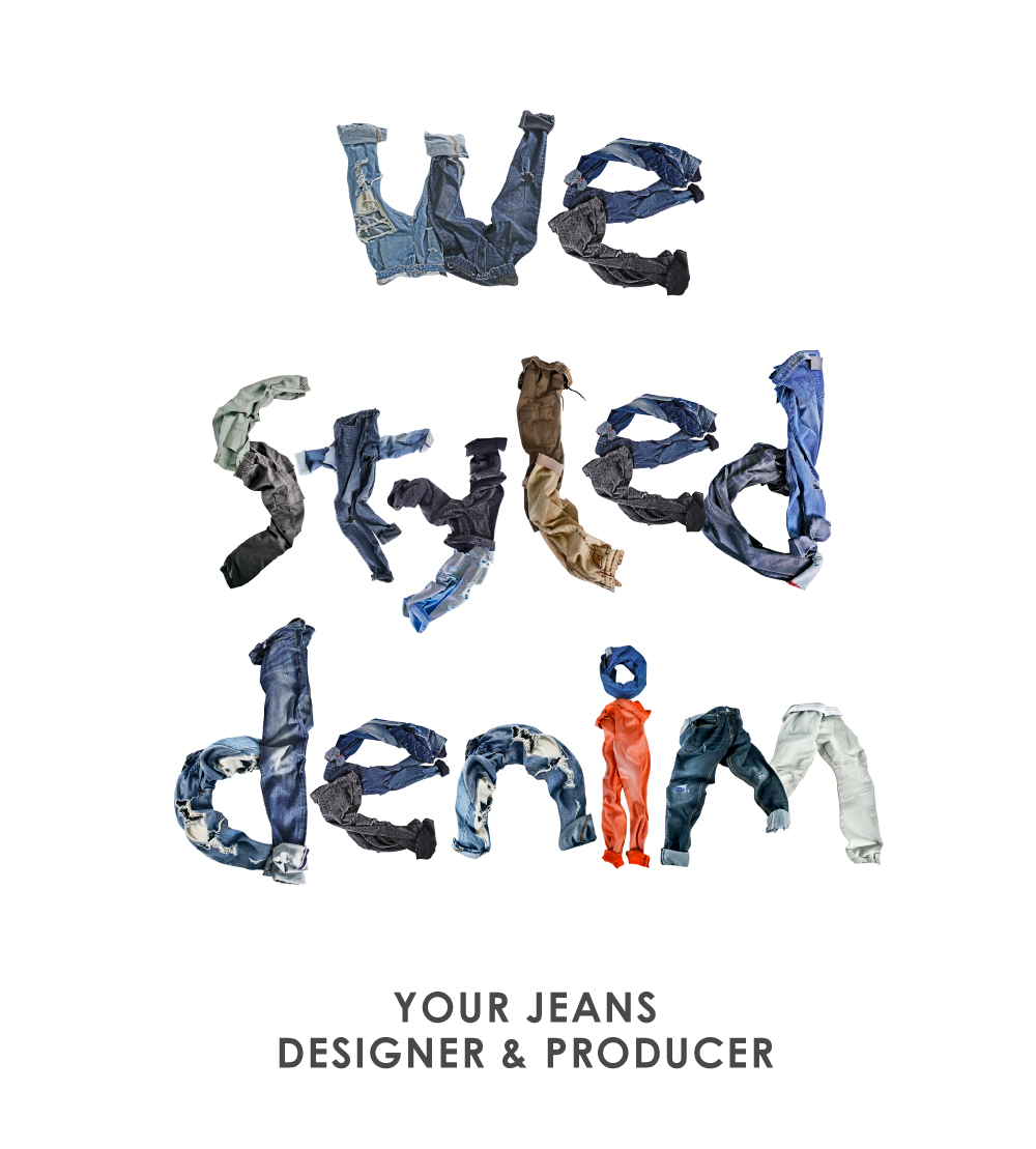 Denim Product View 1