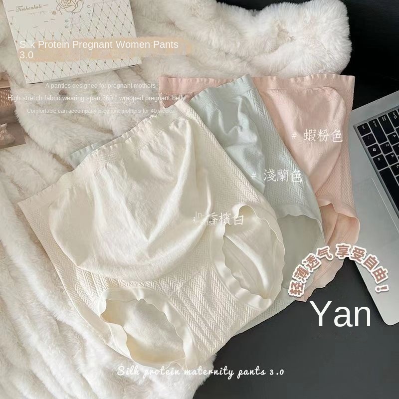 High-waisted Elastic and Comfortable Underwear for Pregnant Women Maternity Wear, Maternity Panties for Women