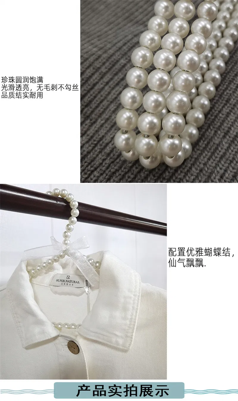 Designer Pearl Hangers - Unique Display for Couture Bridal & Evening Wear