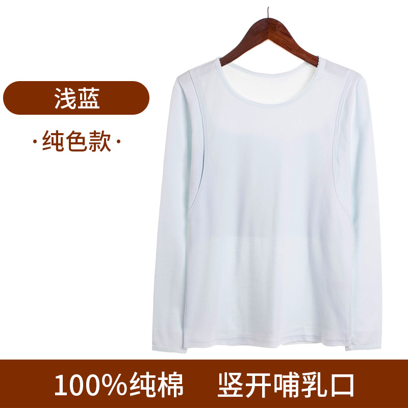 Maternity Women Nursing Top Breastfeeding Sleepwear Pajamas Cotton Breathable T-Shirt Pregnancy Wear