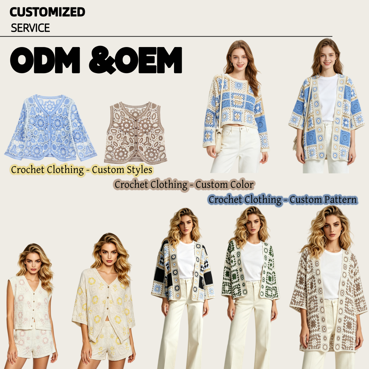 Crochet Cardigan Women Boho Streetwear Custom Knit Outwear Wholesale Manufacturer