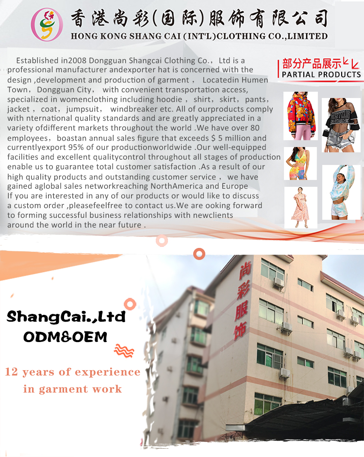 Company Office and Factory Showcase 1