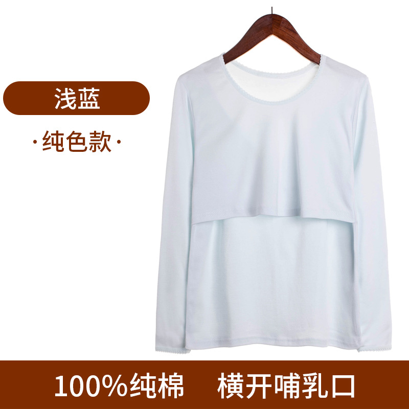 Product Showcase 7