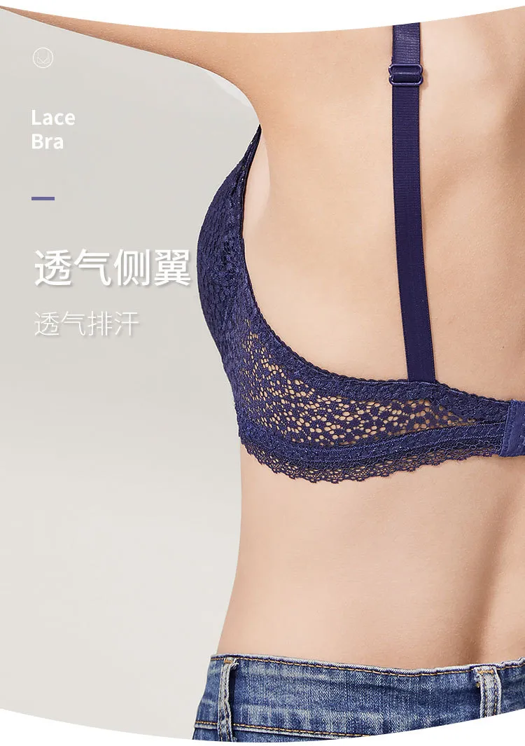 Elegant Plus Size Adjustable Lace Bra for Fashionable Women