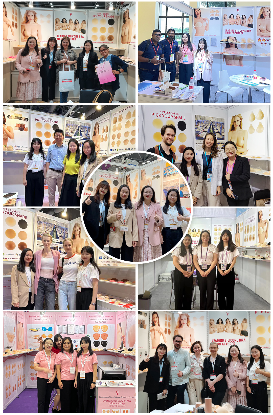 Customer Showcase