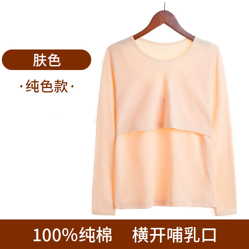 Product Showcase 3