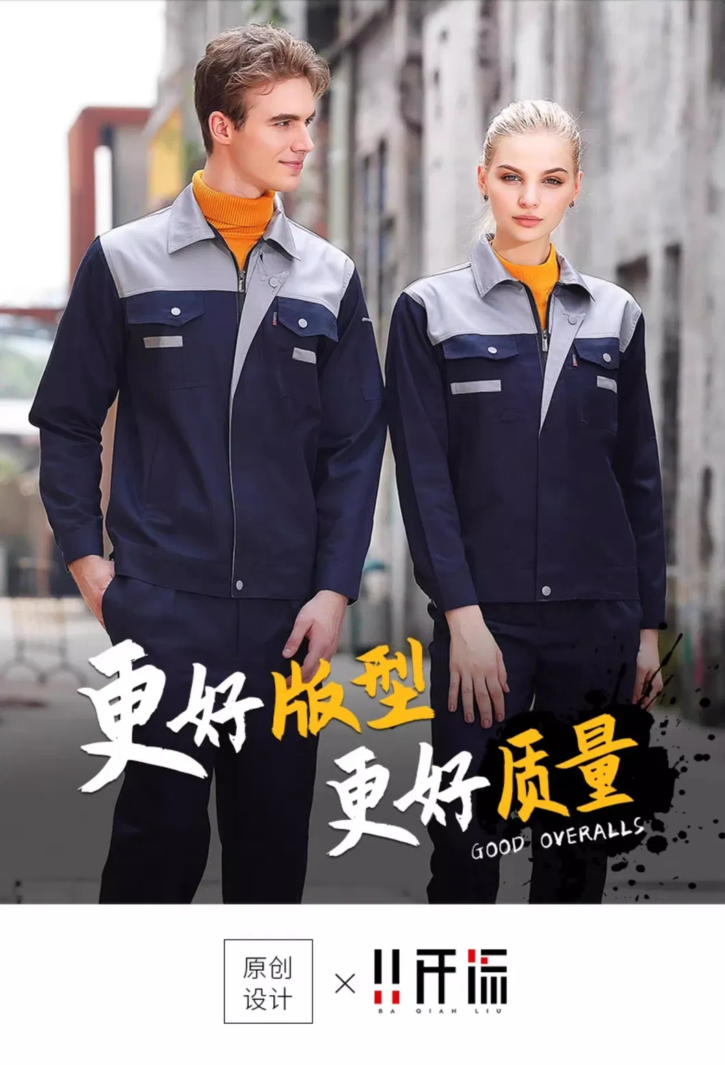 Unisex Winter Jacket Waterproof Wear-Resistant Outdoor Warm Coat Suit Apparel Fishing Jacket Zipper Outdoor Jackets